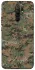 Чехол на Xiaomi Redmi 9 Camouflage v32 фото 1 из 1