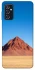 Чохол на Samsung Galaxy M52 Alone mountain фото 1 з 1