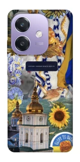Чехол на Oppo A3 4G Ukraine style ver.5 фото 1 из 1