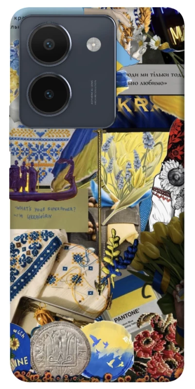 Чохол на Vivo Y36 Ukraine style ver.7 фото 1 з 1