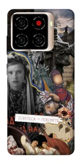 Чохол на ZTE Blade A56 Ukraine style ver.6 фото 1 з 1