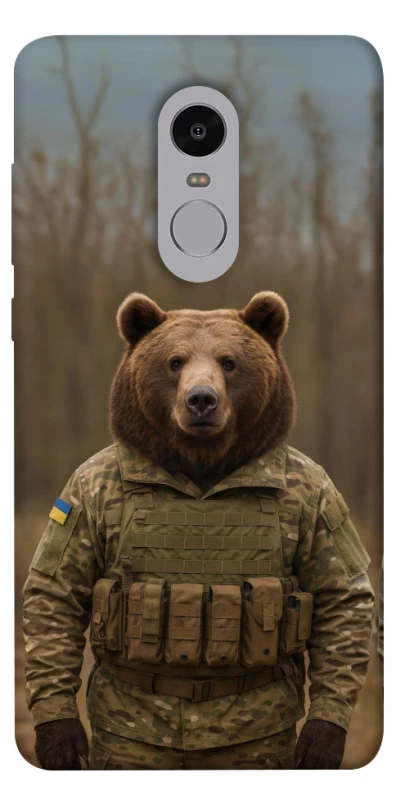 Чохол на Xiaomi Redmi Note 4X / Note 4 (Snapdragon) Ведмідь захисник фото 1 з 1