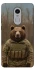 Чохол на Xiaomi Redmi Note 4X / Note 4 (Snapdragon) Ведмідь захисник фото 1 з 1