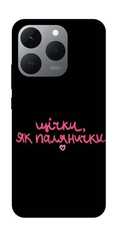 Чехол на Realme 15T Щічки, як палянички фото 1 из 1