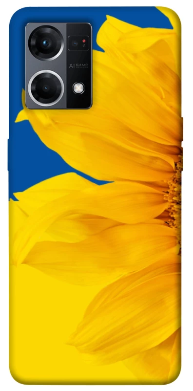 Чехол на Oppo Reno 7 4G Sunflower фото 1 из 1