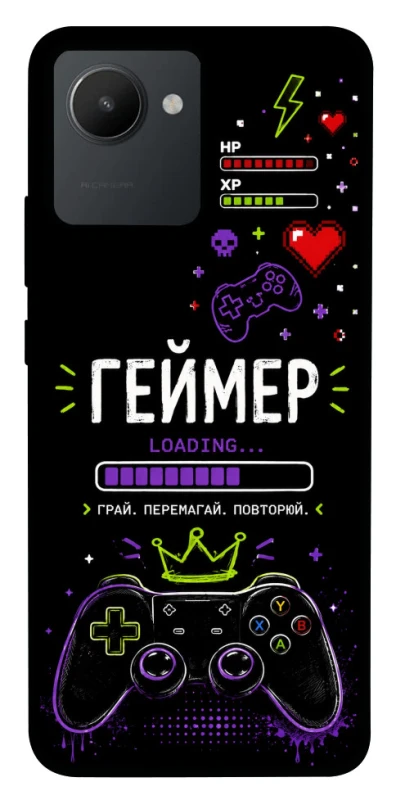 Чехол на Realme C30 Геймер фото 1 из 1