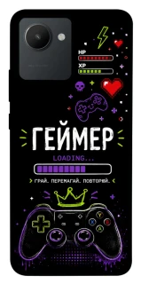 Чехол на Realme C30 Геймер фото 1 из 1