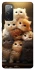 Чохол на Samsung Galaxy S20 FE Чохол Kittie Love v2 фото 1 з 1