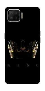 Чехол на Oppo A73 (2017) King ver.1 фото 1 Чехол на Oppo A73 (2017) King ver.1 фото 1 из 1