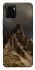 Чехол на Vivo Y15s Mountain v2 фото 1 из 1