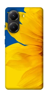 Чохол на Xiaomi Poco X6 Pro Sunflower фото 1 з 1