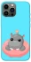 Чехол на Apple iPhone 13 Pro Max (6.7") Adopt Me Hippo Floatie фото 1 из 1