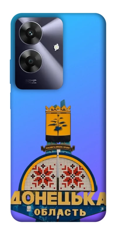 Чохол на Realme Note 60 Донбас фото 1 з 1