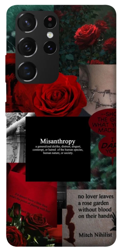 Чохол на Samsung Galaxy S21 Ultra Misanthropy фото 1 з 1