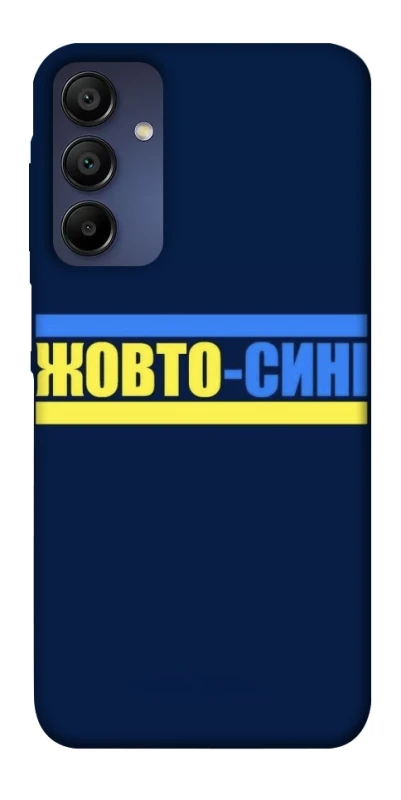 Чехол на Samsung Galaxy A15 4G/5G UA-Football ver.8 фото 1 из 1