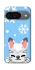 Чохол на Google Pixel 10 Adopt Me Snow Kitty Smile фото 1 з 1