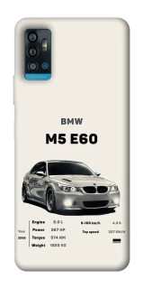 Чохол на ZTE Blade A71 BMW M5 E60 фото 1 з 1