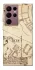 Чехол на Samsung Galaxy S22 Ultra Harry Potter V17 фото 1 из 1