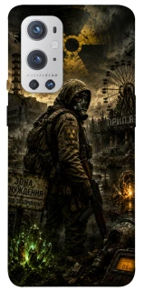 Чехол на OnePlus 9 Pro S.T.A.L.K.E.R. фото 1 из 1