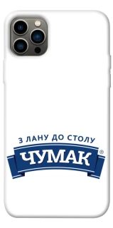 Чехол на Apple iPhone 12 Pro (6.1") Чумак фото 1 из 1