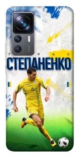 Чехол на Xiaomi 12T / 12T Pro Степаненко №6 фото 1 из 1