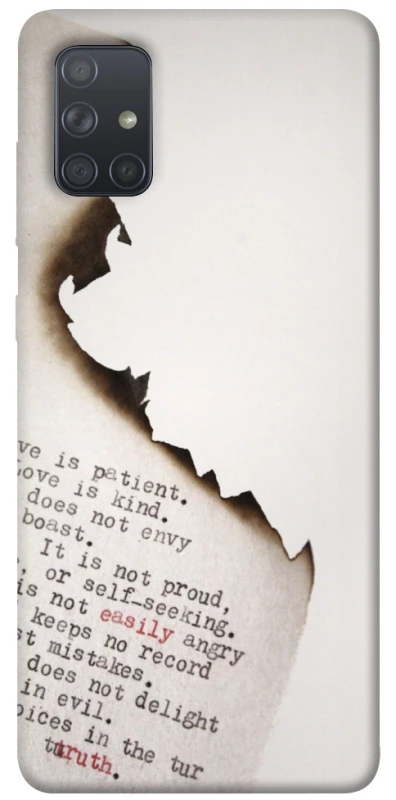 Чохол на Samsung Galaxy A71 Вірші фото 1 з 1