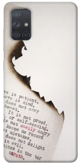 Чехол на Samsung Galaxy A71 Стихи фото 1 из 1