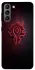 Чехол на Samsung Galaxy S21 WOW Forever horde фото 1 из 1