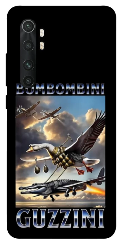 Чохол на Xiaomi Mi Note 10 Lite Bombombini Gusini фото 1 з 1