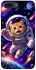 Чехол на Apple iPhone 7 plus / 8 plus Space Cat фото 1 из 1