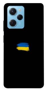 Чехол на Xiaomi Poco X5 Pro 5G Флаг красками фото 1 из 1