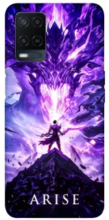 Чохол на Oppo A54 4G Solo Leaving фото 1 з 1