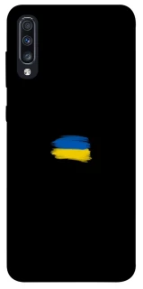 Чехол на Samsung Galaxy A70 (A705F) Флаг красками фото 1 из 1