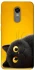 Чохол на Xiaomi Redmi 5 Plus / Redmi Note 5 (Single Camera) This is Cat фото 1 з 1