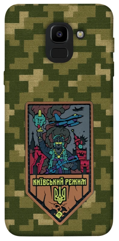 Чехол на Samsung J600F Galaxy J6 (2018) Киевский режим фото 1 из 1