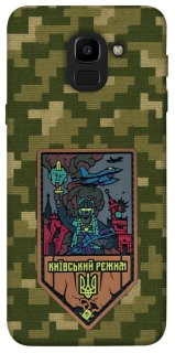 Чохол на Samsung J600F Galaxy J6 (2018) Київський режим фото 1 з 1