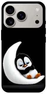 Чохол на Apple iPhone 18 Pro My Penguin фото 1 з 2
