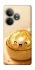 Чохол на Realme GT Neo 6 Dumpling ver.6 фото 1 з 1