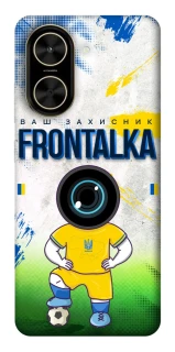 Чохол на Xiaomi Poco C71 Фронталка №99 фото 1 з 1