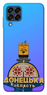 Чехол на Samsung Galaxy M33 5G Донбасс фото 1 из 1