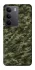 Чехол на Realme C75 Camouflage v24 фото 1 из 1