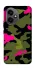 Чехол на Honor 400 Camouflage v29 фото 1 из 1