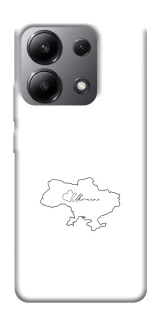 Чохол на Xiaomi Redmi Note 13 4G Ukraine map фото 1 з 1
