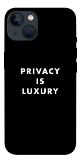 Чехол на Apple iPhone 13 (6.1") Privacy is luxury фото 1 из 1