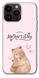 Чохол на Apple iPhone 14 Pro Max (6.7") Mother's Day ver.2 фото 1 з 1