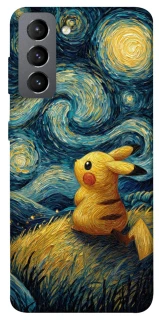 Чохол на Samsung Galaxy S21 FE Pikachu and Van Gogh фото 1 з 1