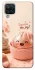 Чохол на Samsung Galaxy M12 Dumpling ver.1 фото 1 з 1