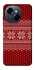Чохол на TECNO Spark Go 1 Christmas jumper ver.3 фото 1 з 1