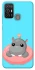 Чехол на ZTE Blade A52 Adopt Me Hippo Floatie фото 1 из 1
