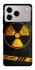 Чохол на ZTE Blade A76 Radiation фото 1 з 1
